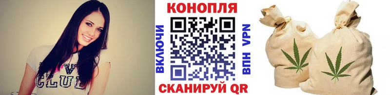 Где купить наркоту Свирск Канабис  COCAIN  A PVP  Мефедрон  Гашиш 