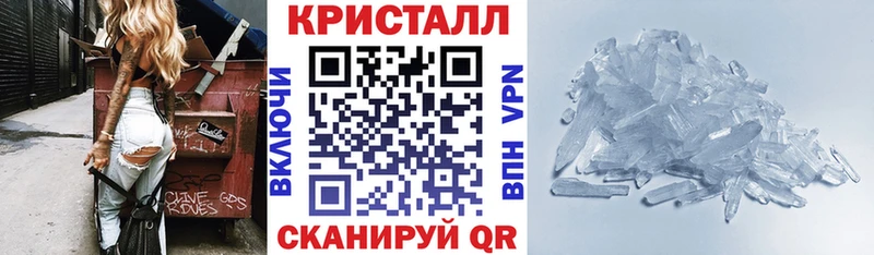 shop наркотические препараты Свирск АМФ 97% хочу наркоту