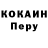 APVP СК Garret Marks