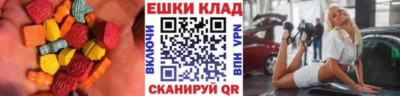 где найти   Свирск  ЭКСТАЗИ louis Vuitton 