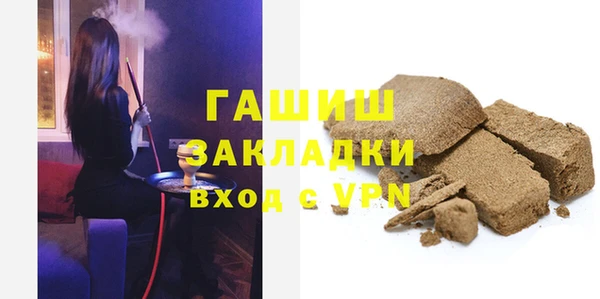 мескалин Баксан
