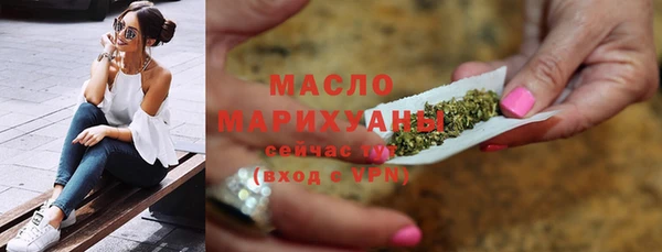 амфетамин Балахна