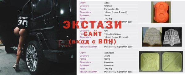 мескалин Баксан