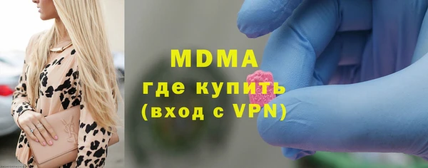 амфетамин Балахна