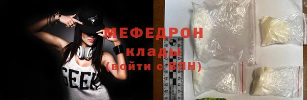 мескалин Баксан