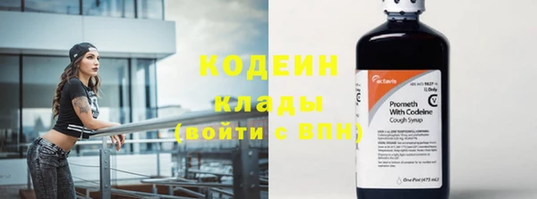 мескалин Баксан