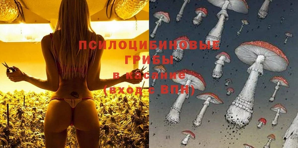 амфетамин Балахна
