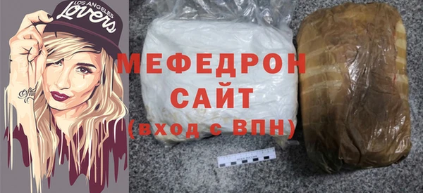 МДПВ Кодинск