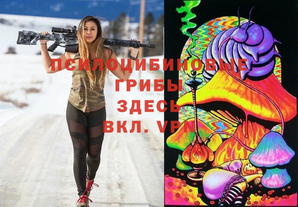 амфетамин Балахна