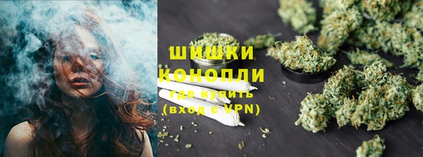 ECSTASY Арсеньев