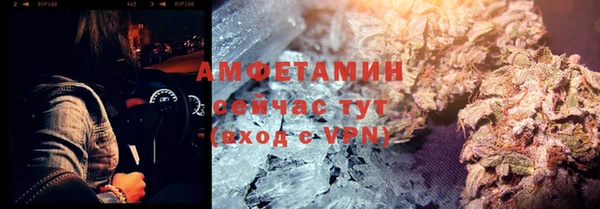 мескалин Баксан