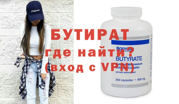 ГАЛЛЮЦИНОГЕННЫЕ ГРИБЫ Козельск