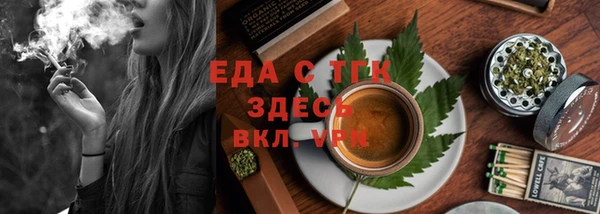 мескалин Баксан