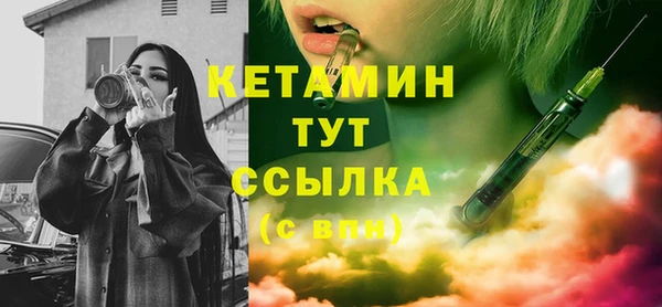 мескалин Баксан