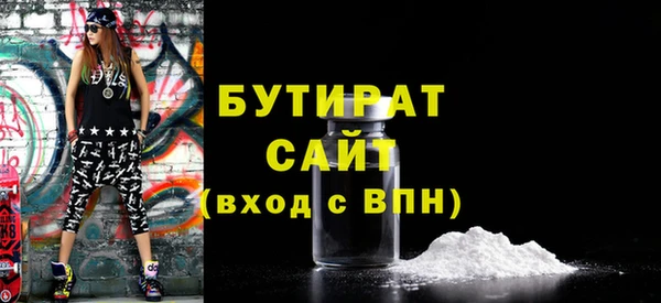 мескалин Баксан