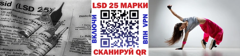 гидра зеркало  Свирск  Лсд 25 экстази ecstasy 