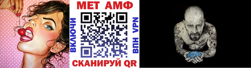 hydra как зайти  Свирск  Первитин витя 